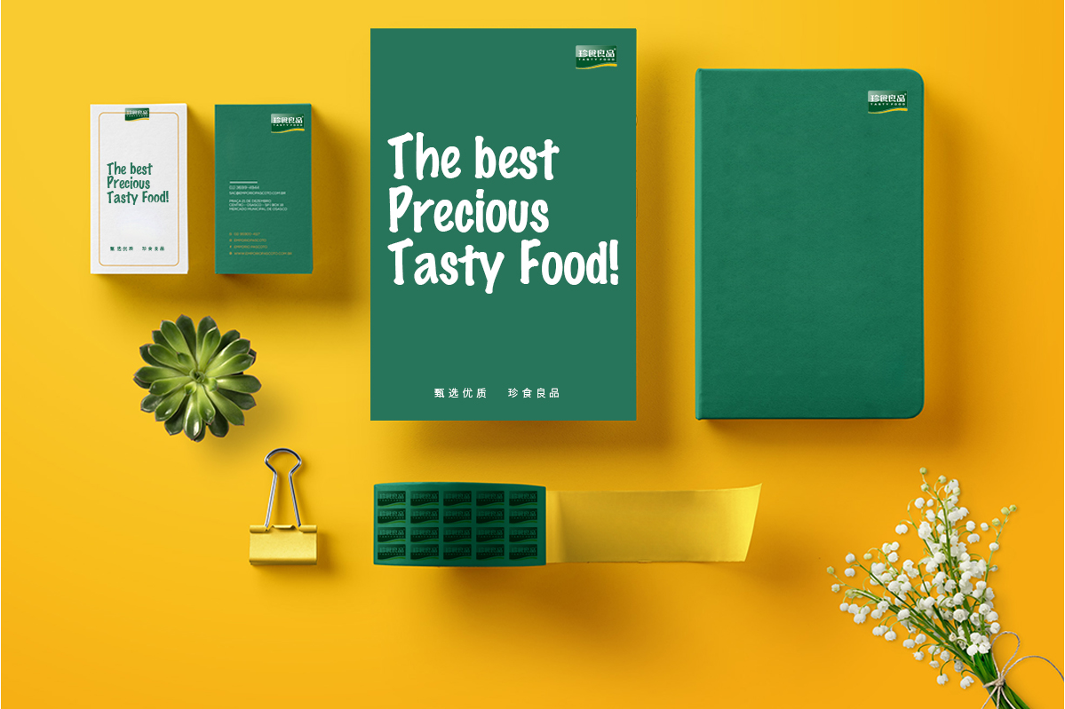 品牌案例-2-內頁(珍食良品)_07.png 品牌案例-2-內頁(珍食良品)_07.png