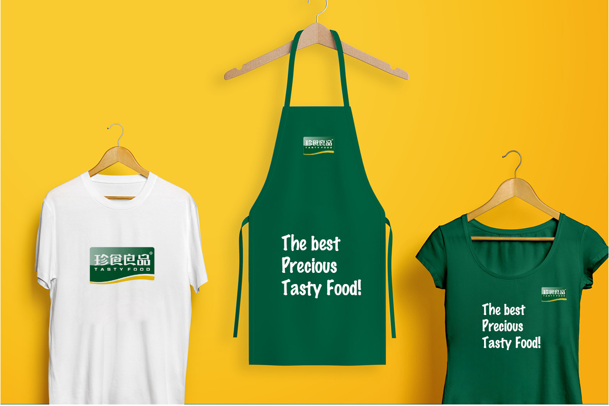 品牌案例-2-內頁(珍食良品)_09.png 品牌案例-2-內頁(珍食良品)_09.png