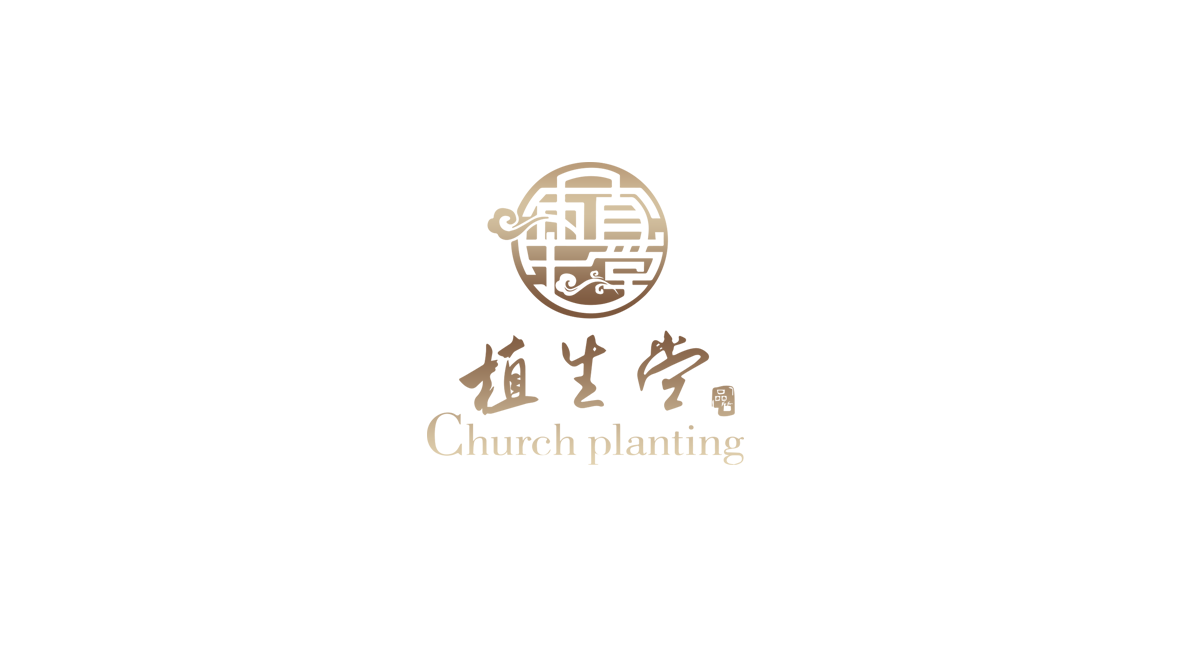 品牌案例-2-內頁(植生堂)_03.png 品牌案例-2-內頁(植生堂)_03.png