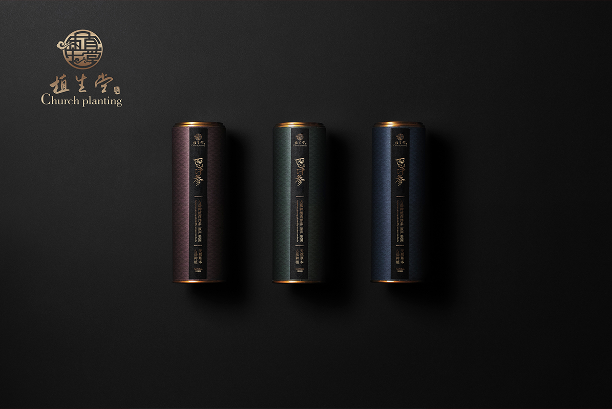 品牌案例-2-內頁(植生堂)_07.png 品牌案例-2-內頁(植生堂)_07.png