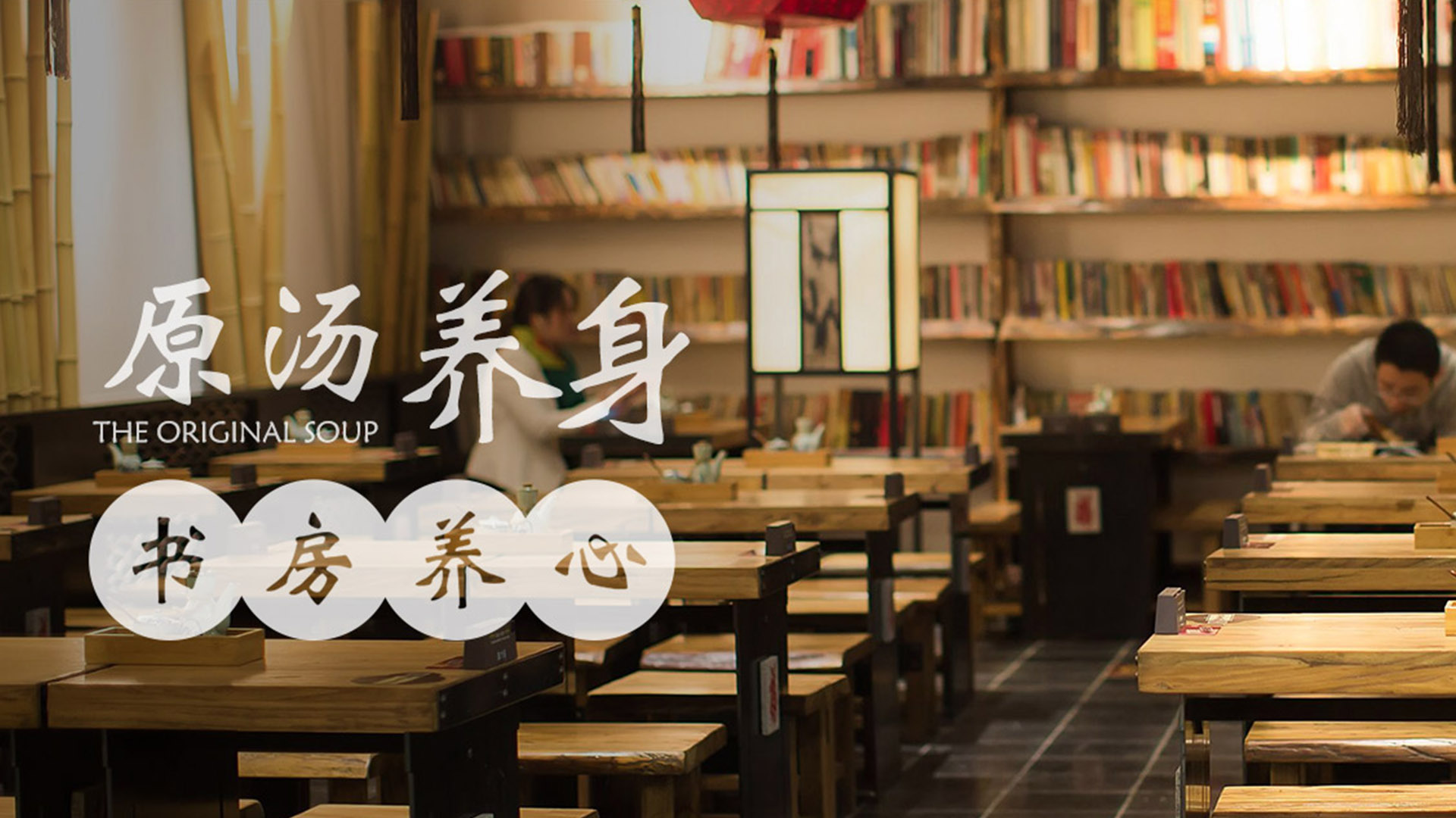 面食品牌 面館logo設計 面館品牌定位 面館vi設計.jpg