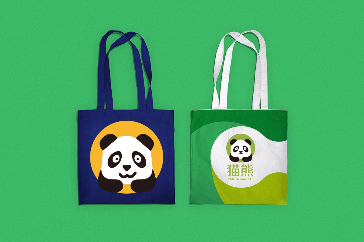 超市vi設計 商超品牌設計 生鮮logo設計.jpg