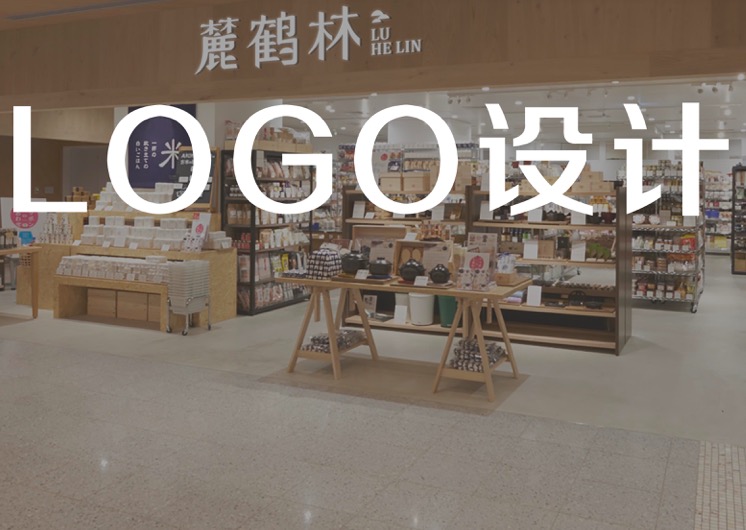 上海vi設(shè)計公司有什么優(yōu)點(diǎn)？-煥識品牌形象策劃創(chuàng)意設(shè)計