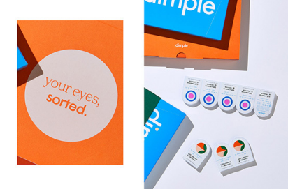 數據logo設計.png 數據logo設計.png