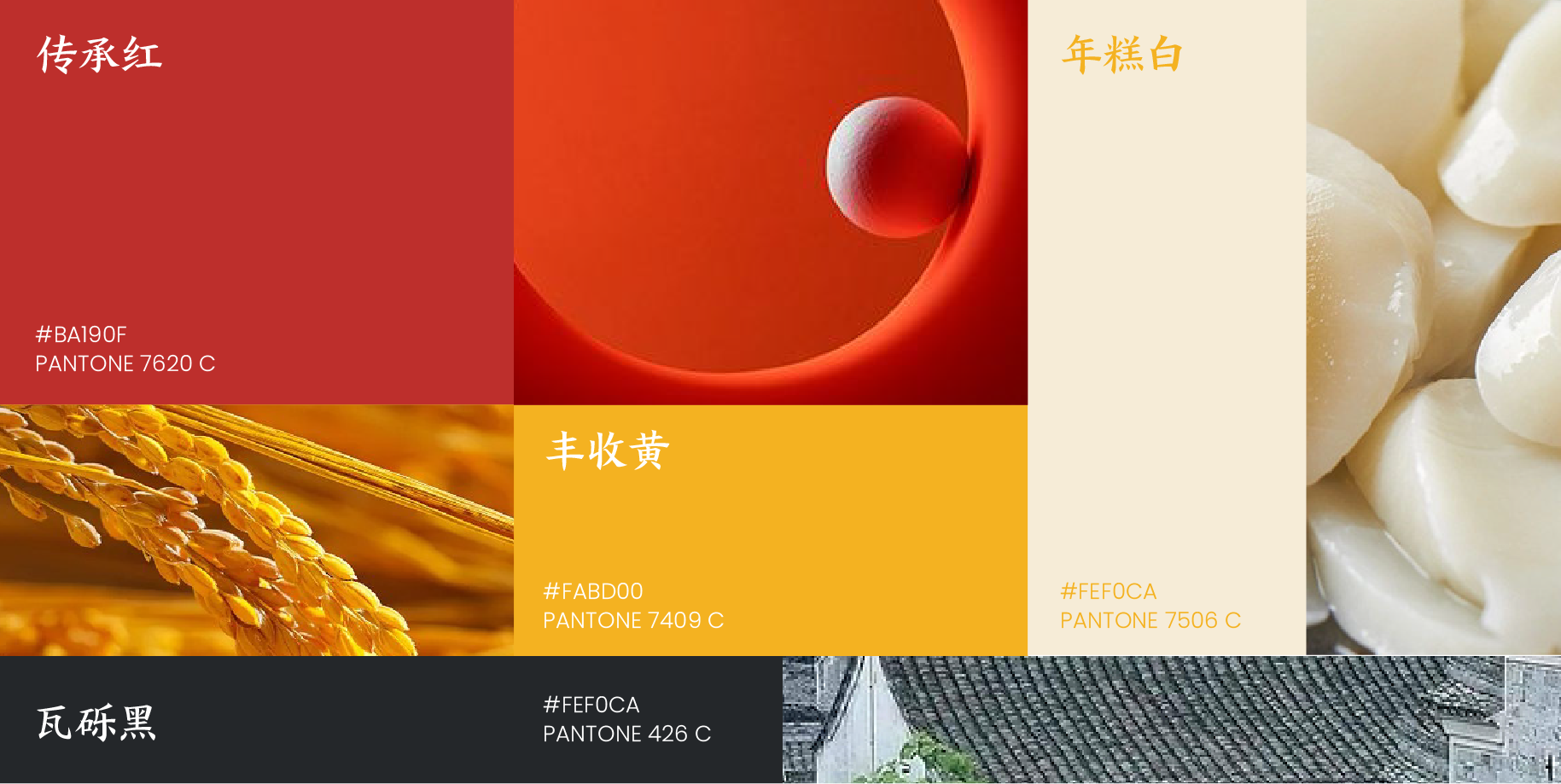 06_畫板 1.jpg 06_畫板 1.jpg