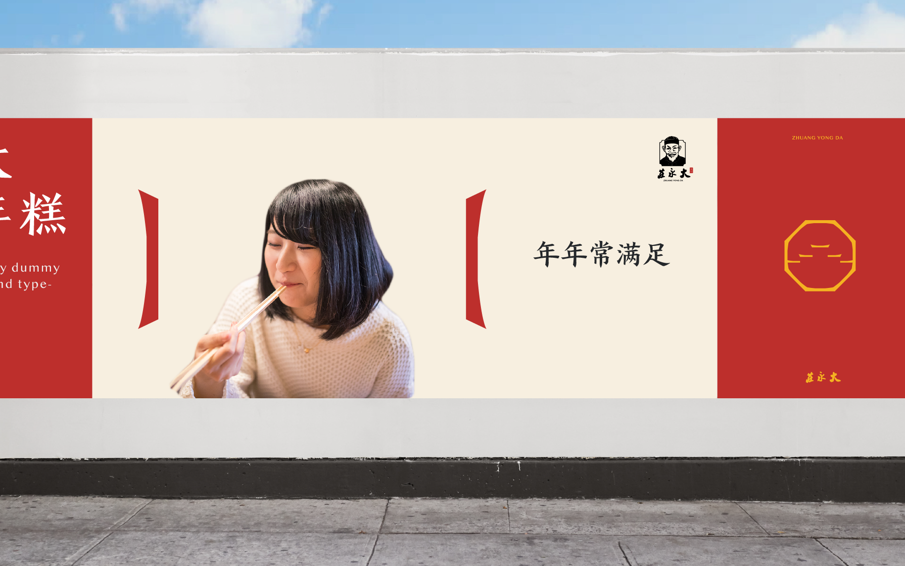 07_畫板 1.jpg 07_畫板 1.jpg