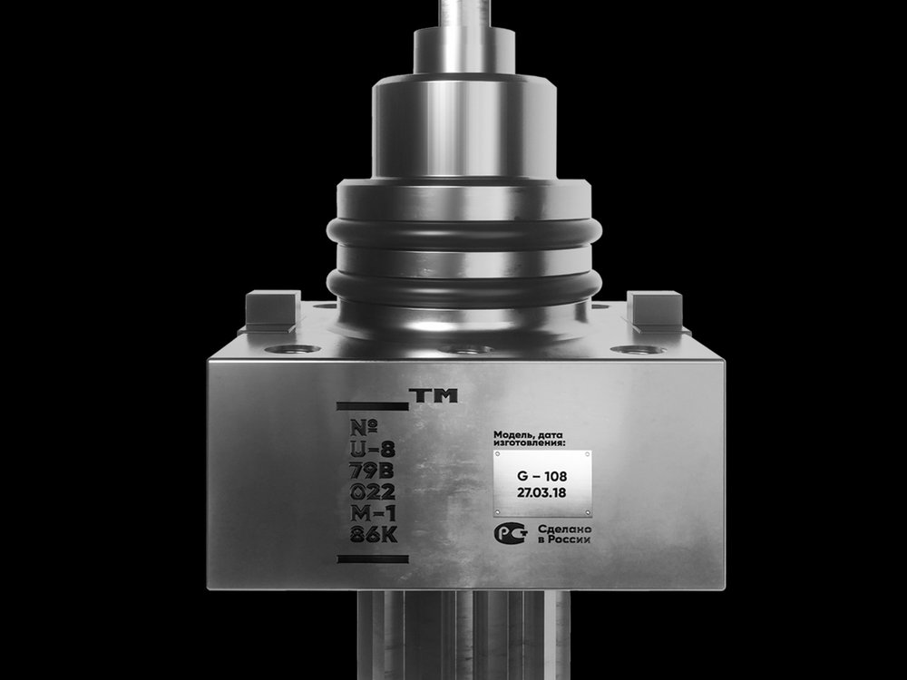 -World-Brand-&-Packaging-Design-Society-2-7.jpg -World-Brand-&-Packaging-Design-Society-2-7.jpg