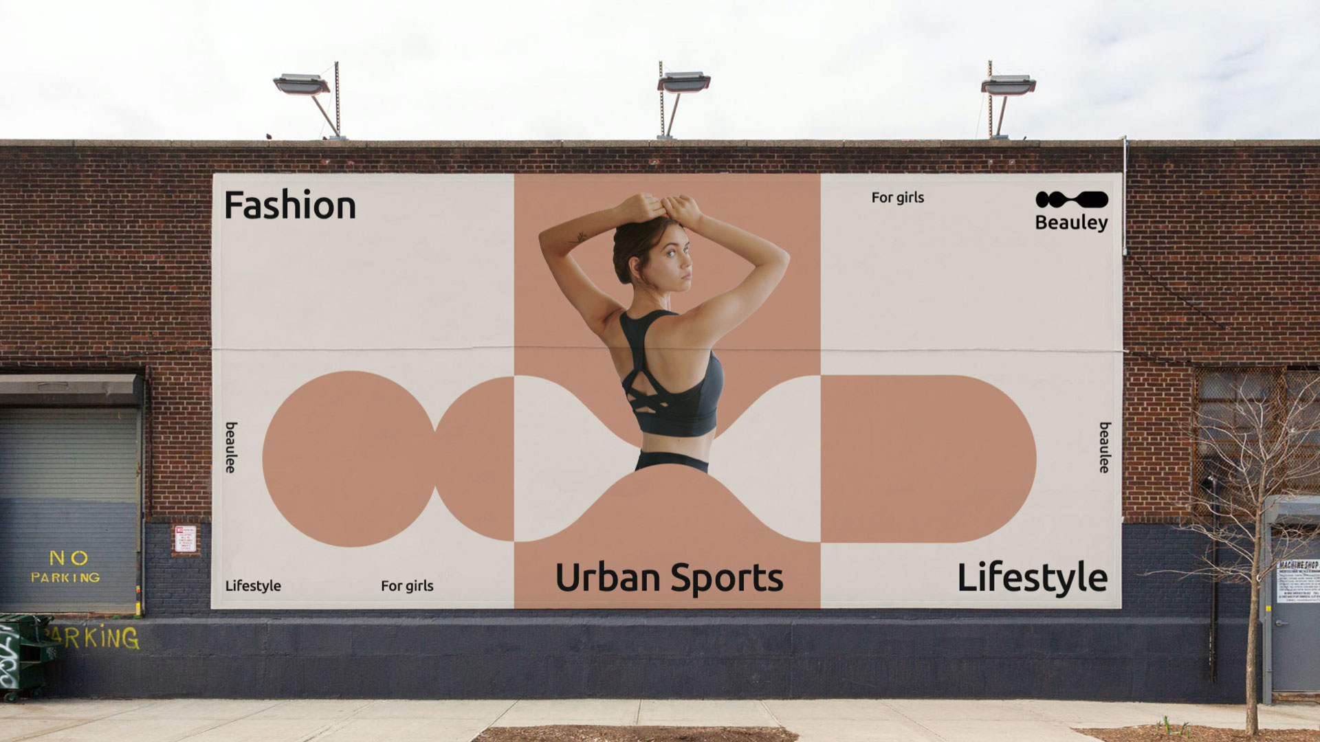 瑜伽服裝店品牌設計.jpg 瑜伽服裝店品牌設計.jpg