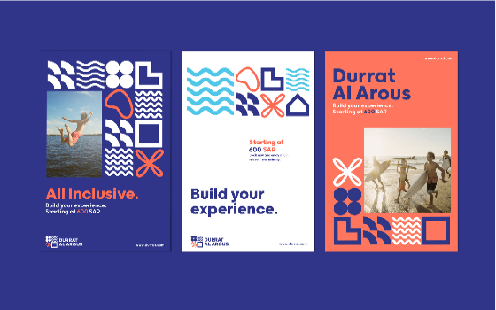 上海logo設(shè)計.png 上海logo設(shè)計.png