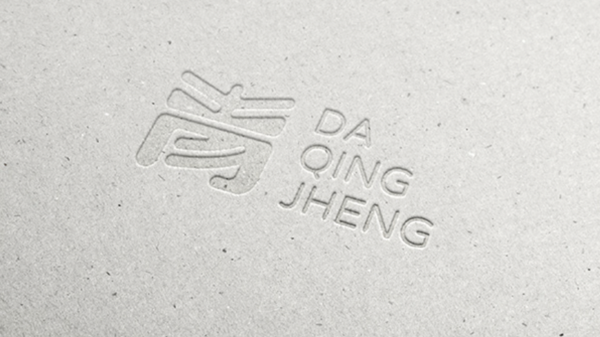 農業品牌設計.jpg 農業品牌設計.jpg