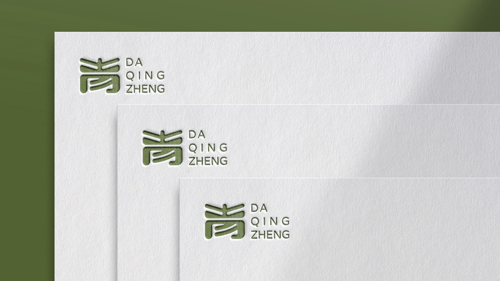 農產品品牌全案.jpg 農產品品牌全案.jpg