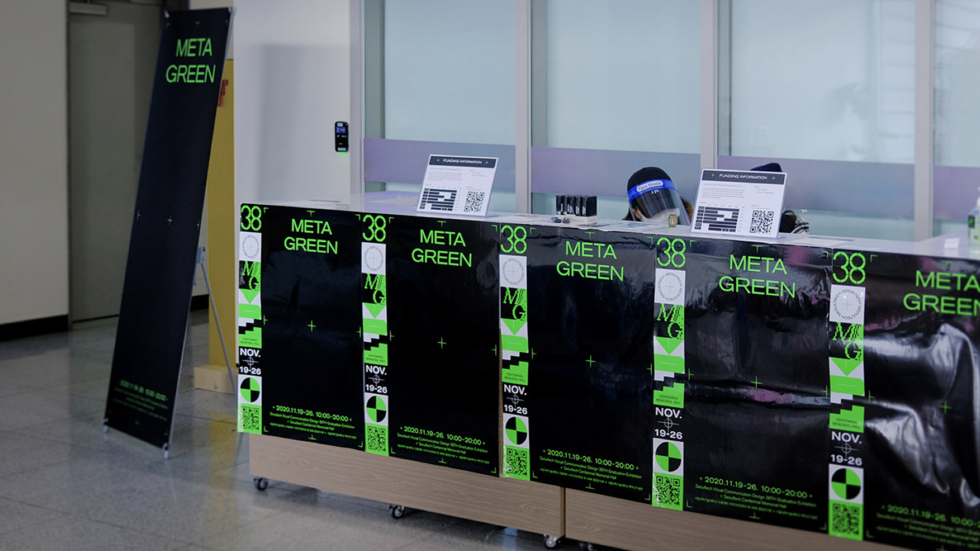 元宇宙品牌設(shè)計(jì).jpg 元宇宙品牌設(shè)計(jì).jpg