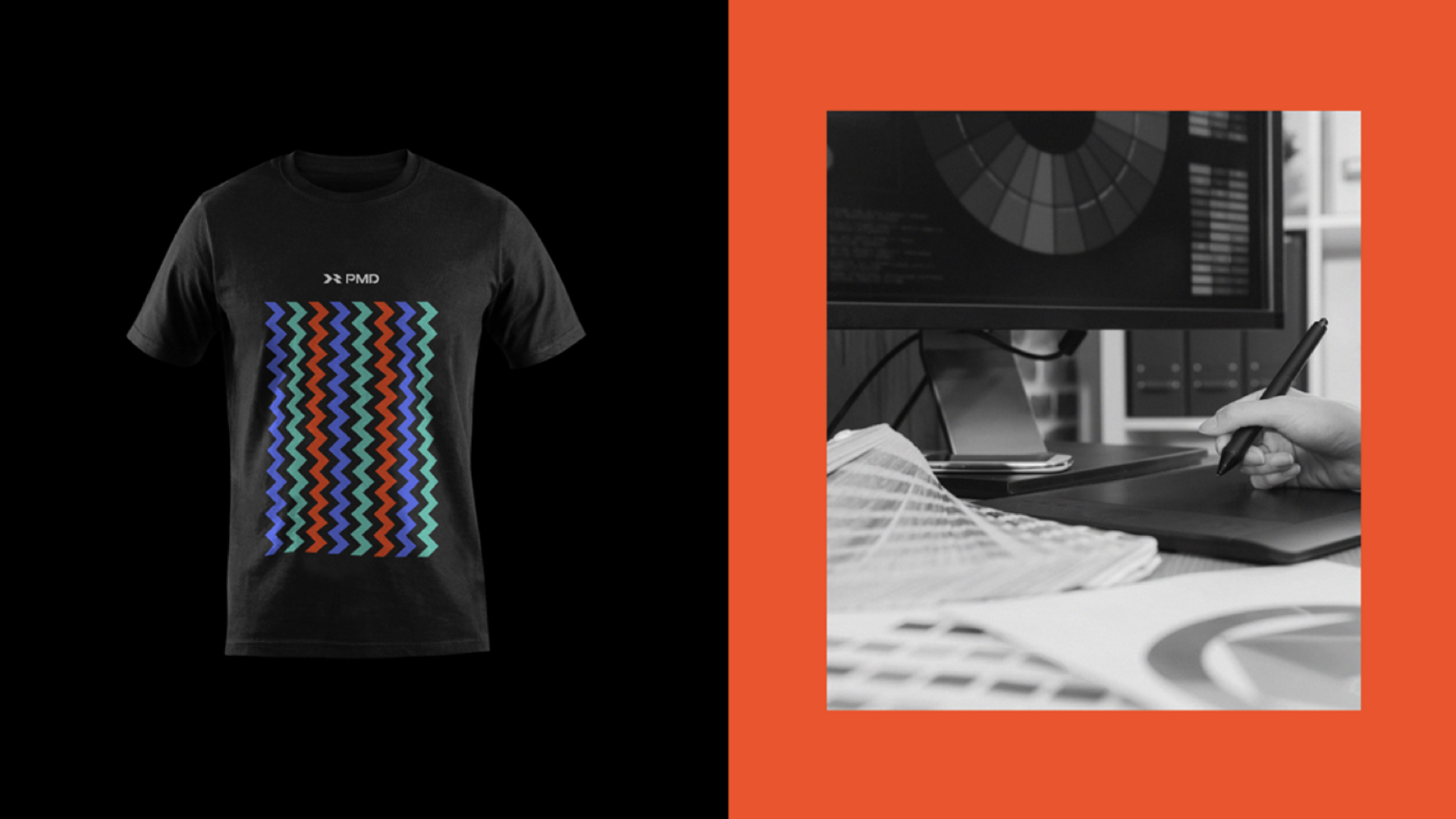 物聯網企業vi設計.jpg 物聯網企業vi設計.jpg