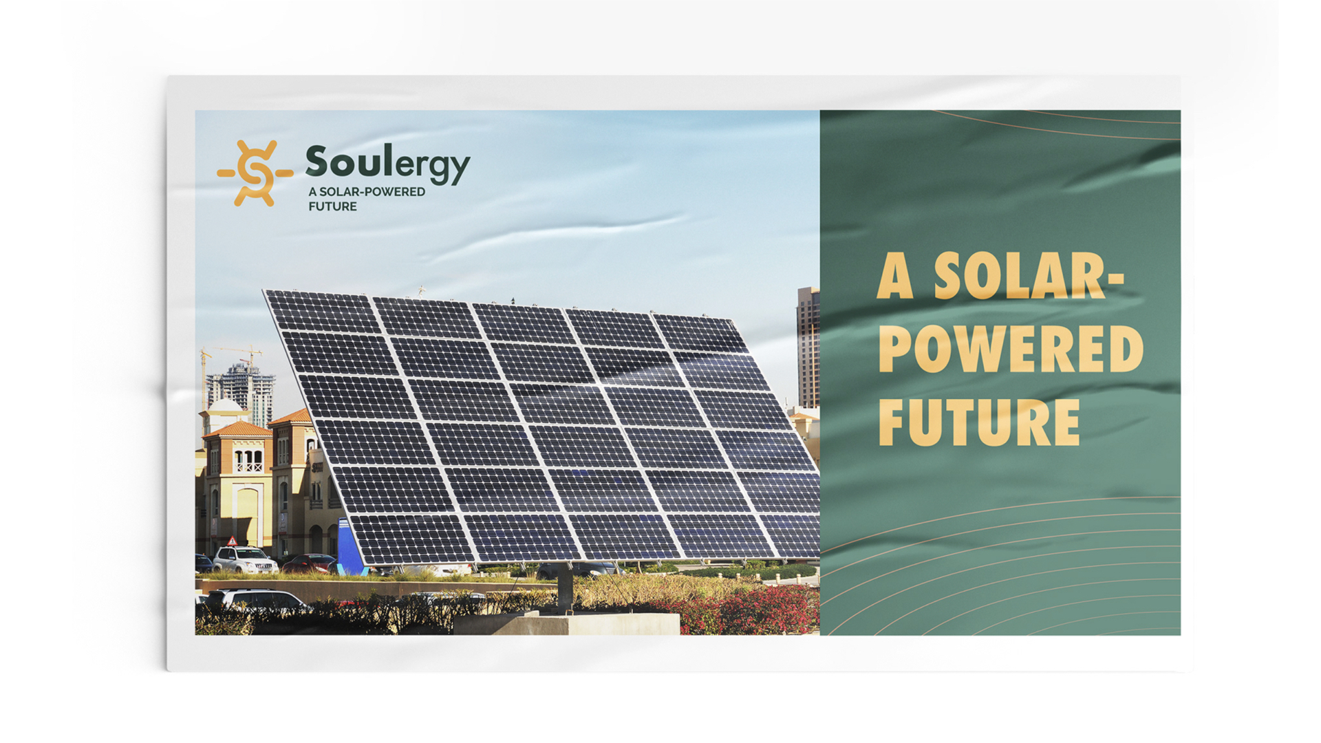 儲能vi設計.jpg 儲能vi設計.jpg