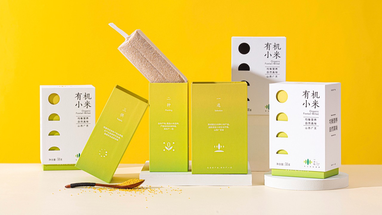 28雜糧包裝設計_有機農產品vi設計.jpg