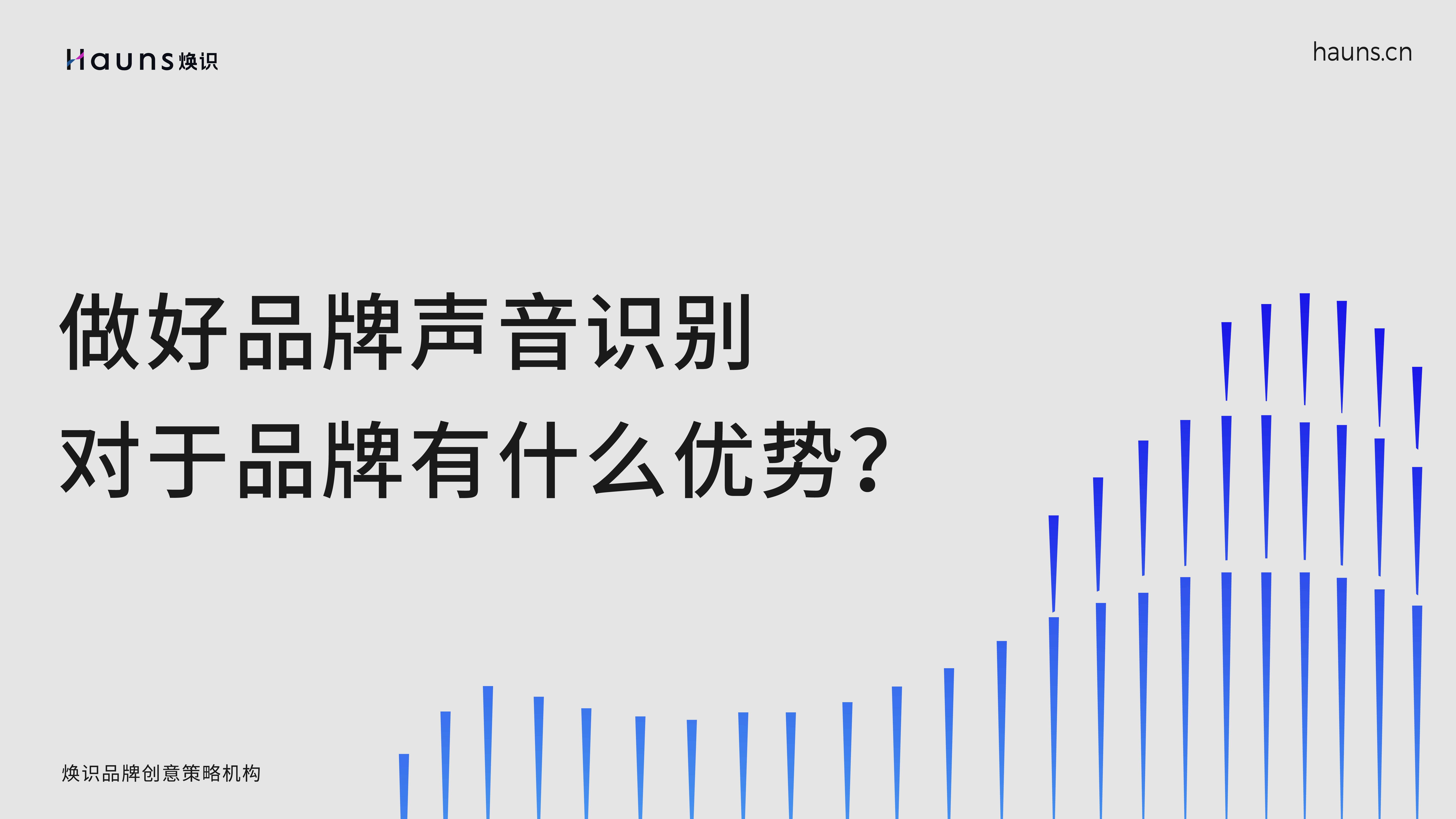 文章封面_畫板 1 副本 38.jpg 文章封面_畫板 1 副本 38.jpg