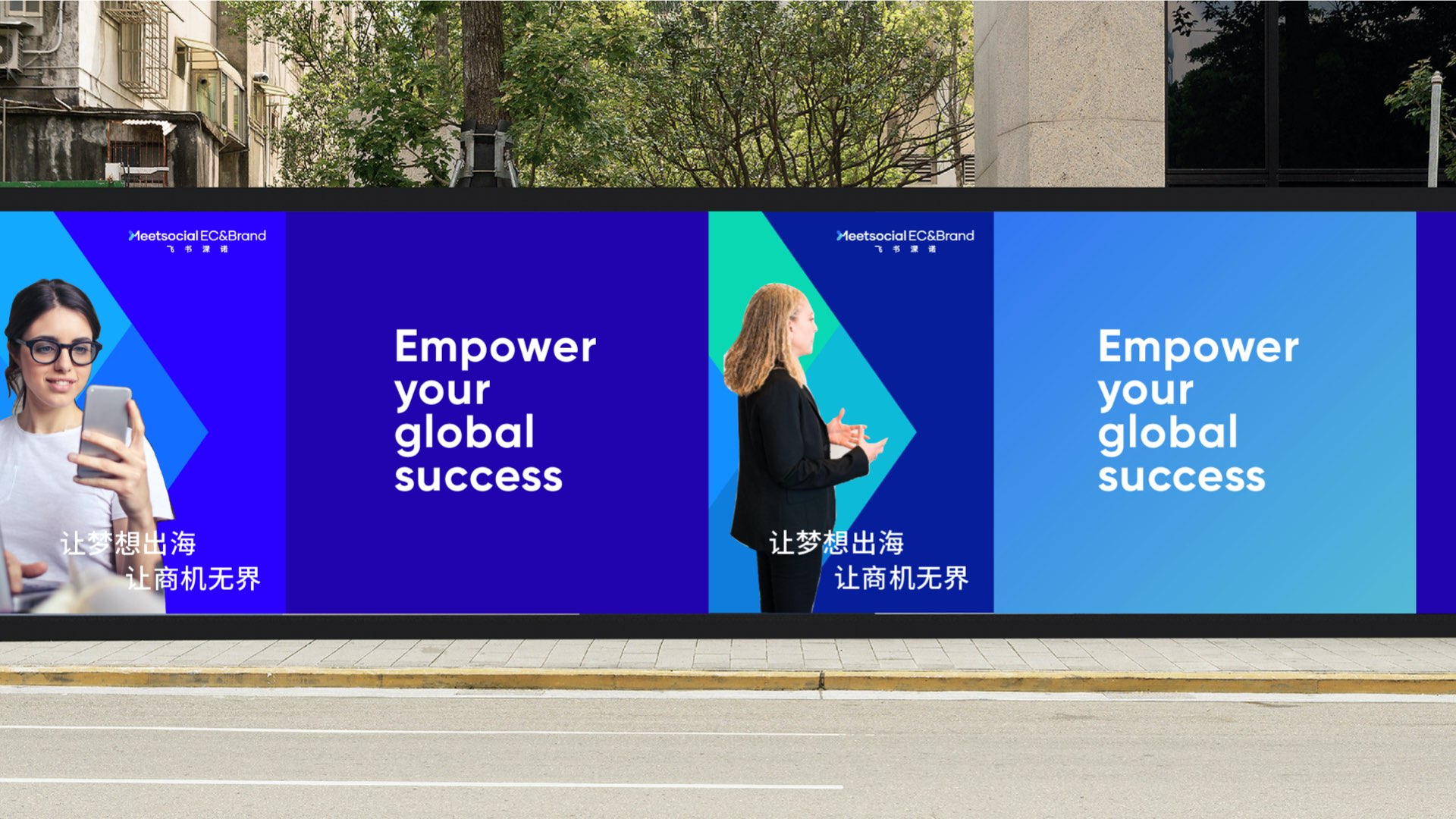 煥識封面 摘錄.003.jpeg