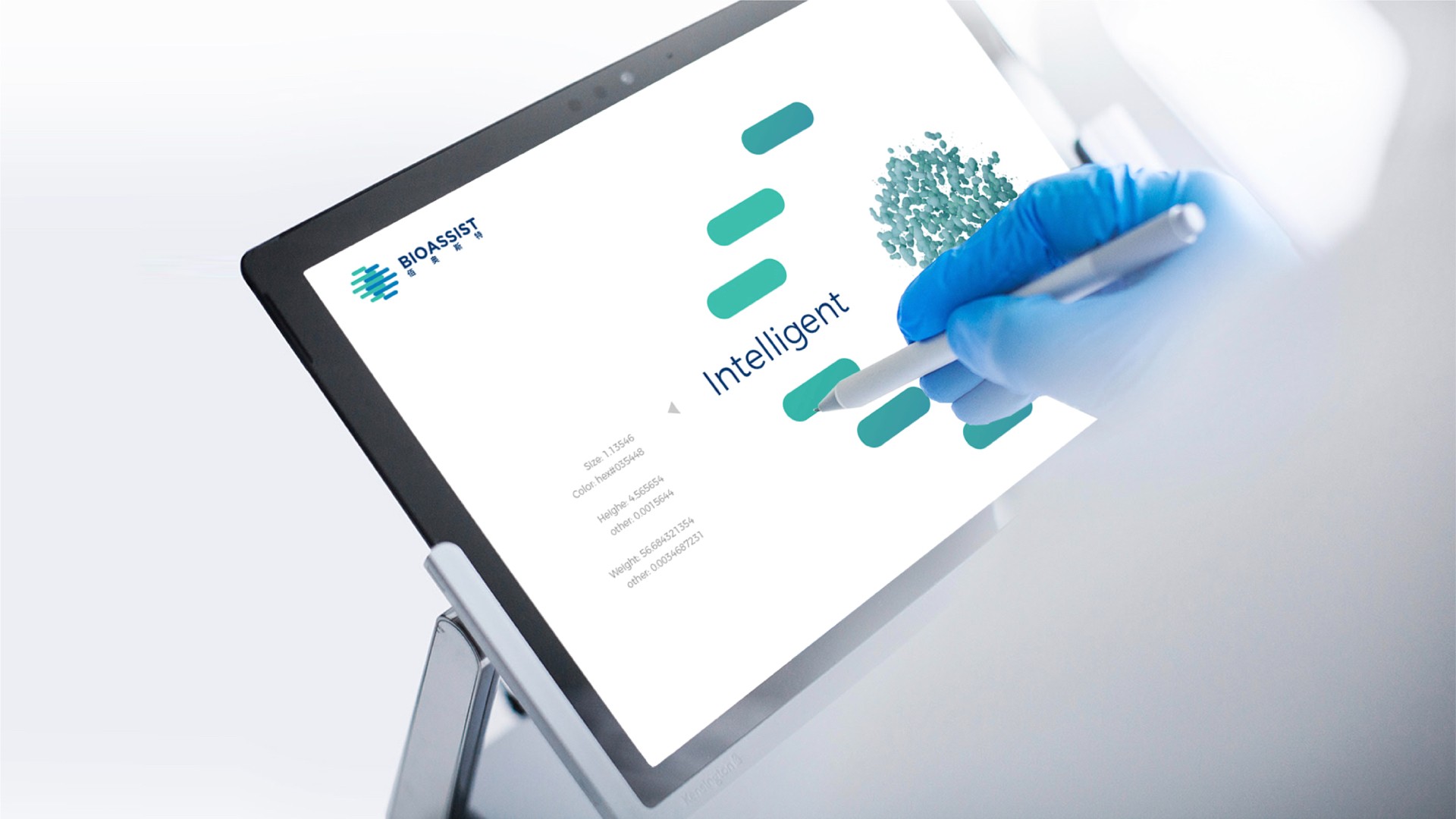 15Hauns Credential-醫療醫藥2022.005.jpeg