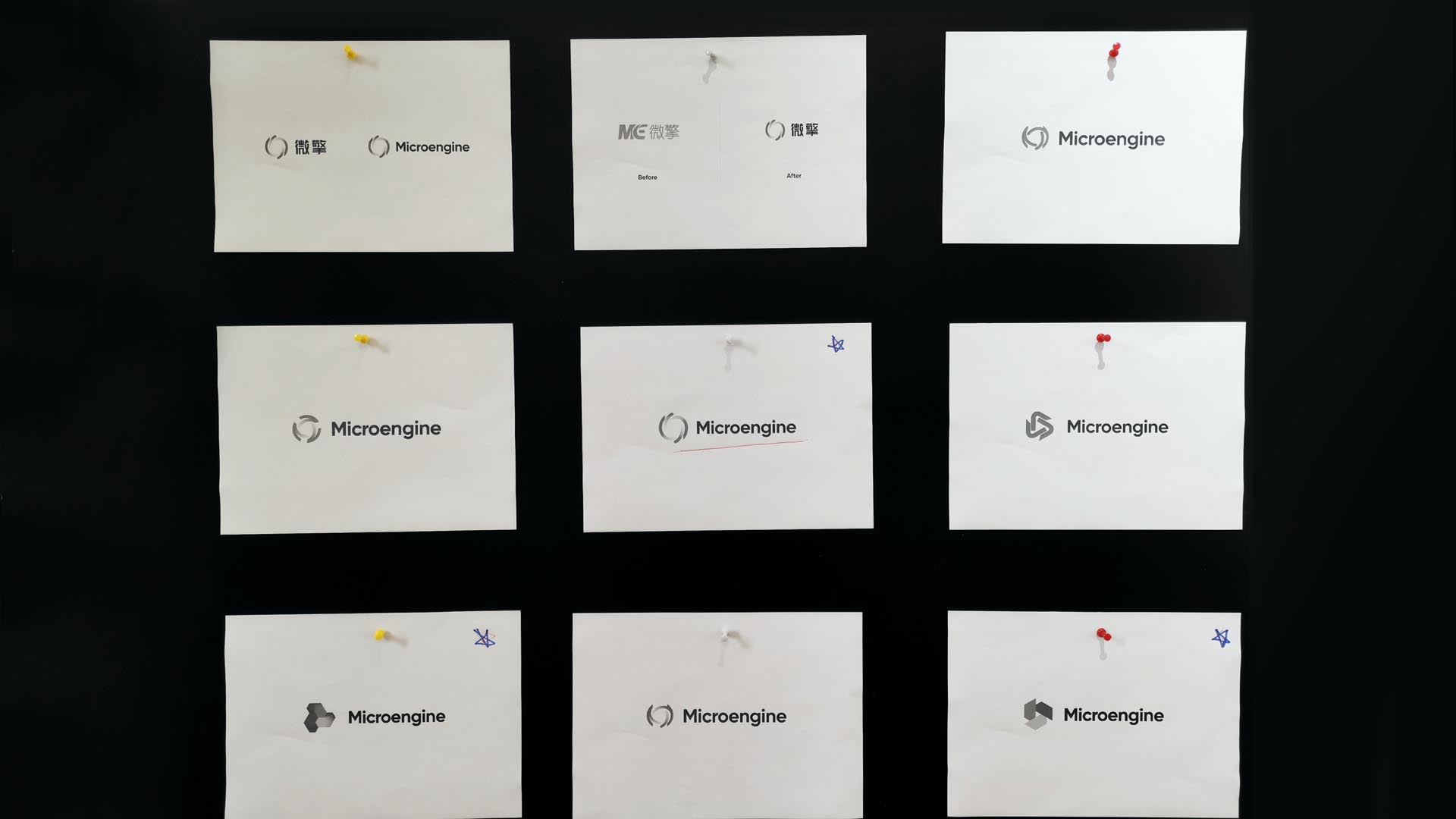 4微擎logo設計過程.jpg 4微擎logo設計過程.jpg