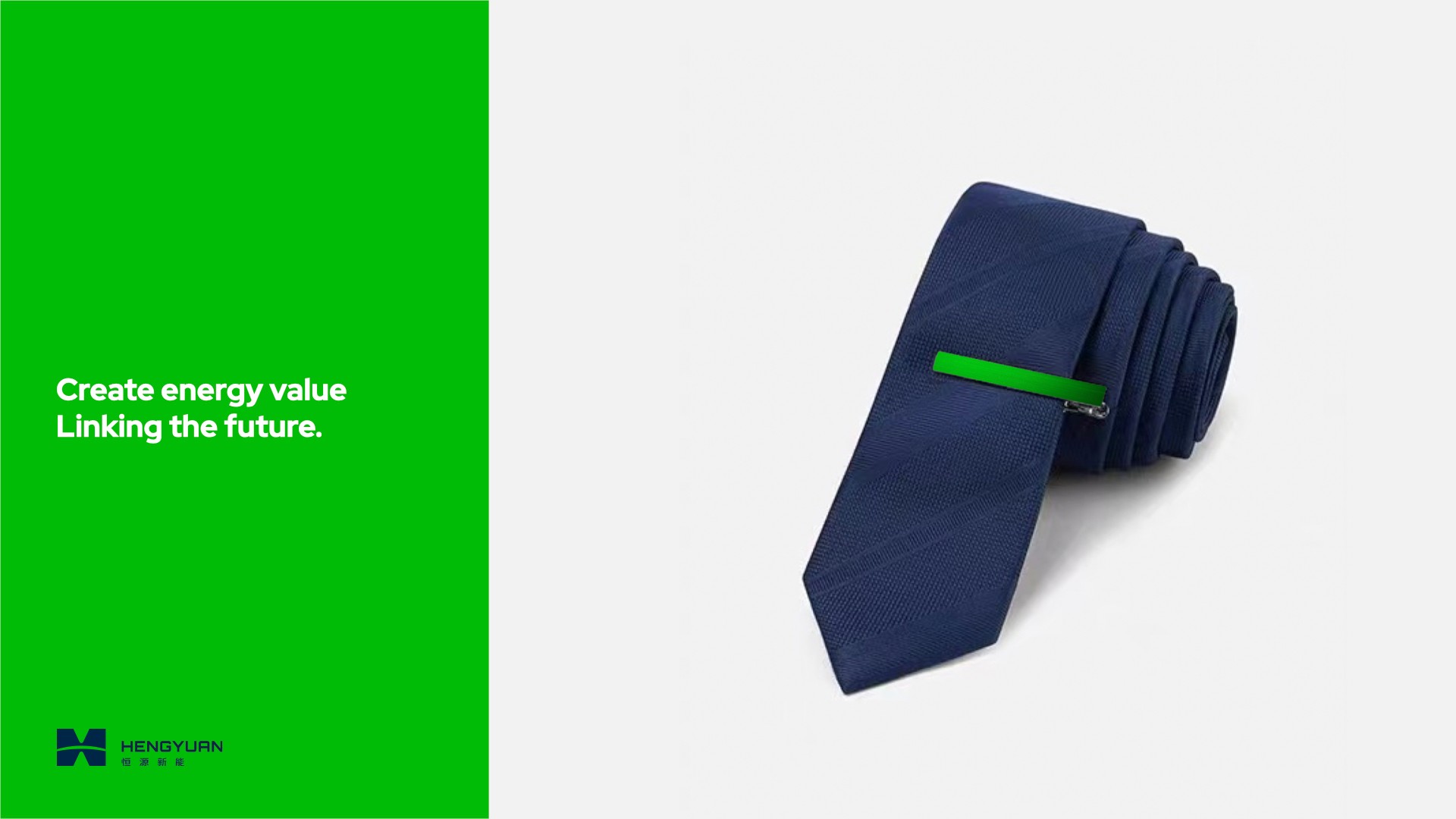 綠色能源vi設計.jpeg