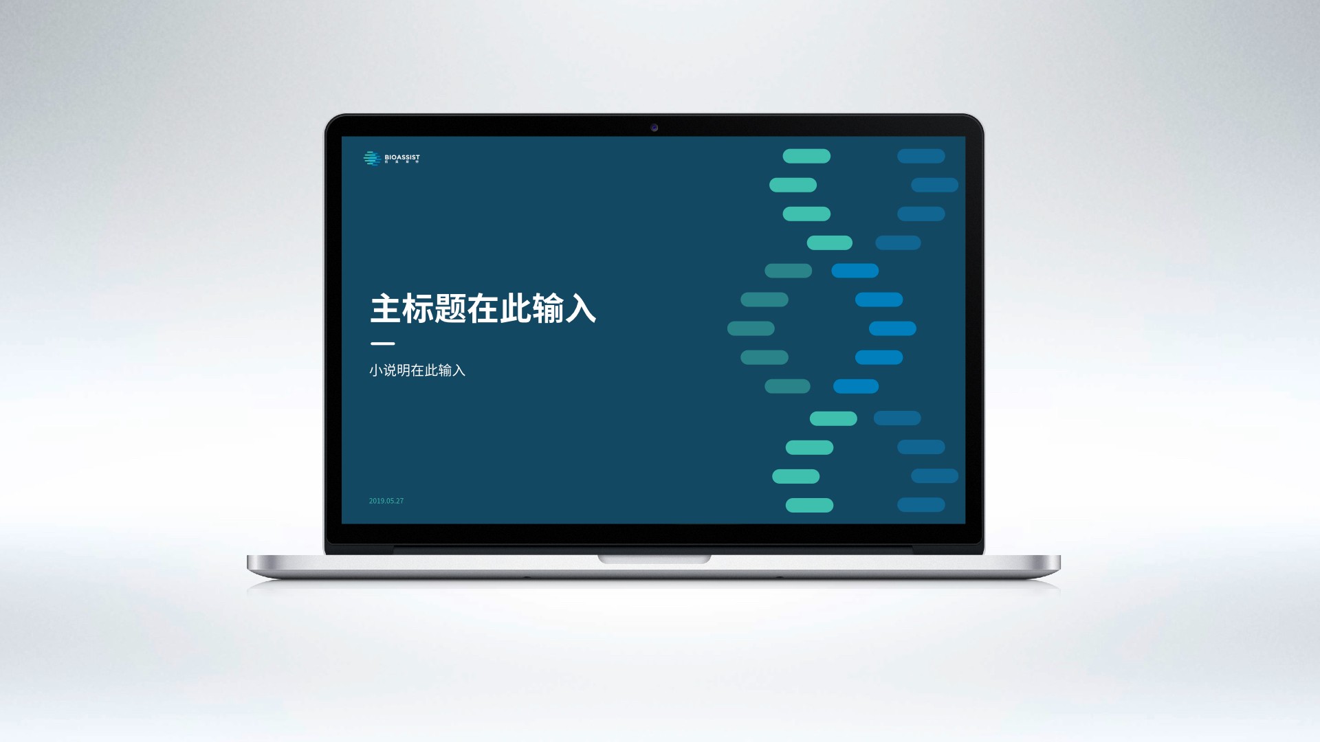 12Hauns Credential-醫(yī)療醫(yī)藥2022.009.jpeg