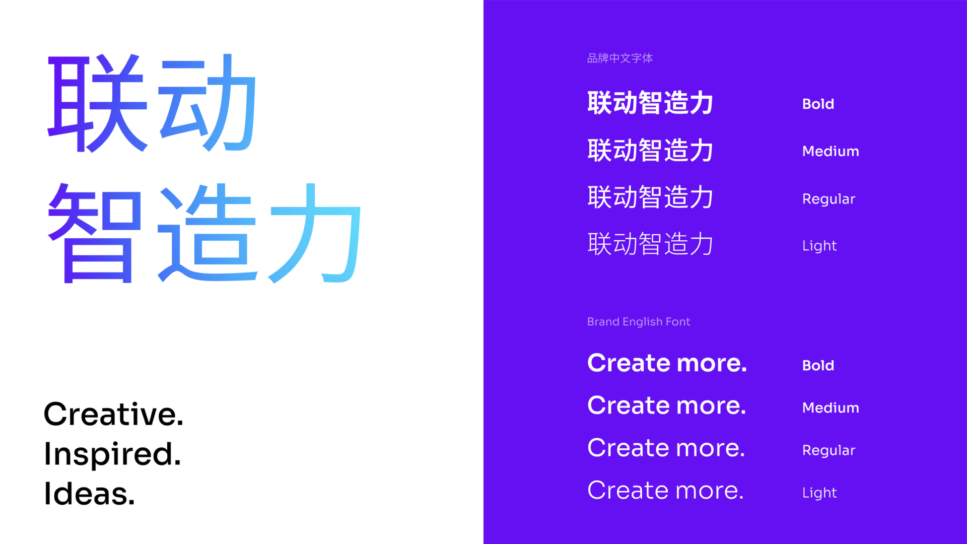 出海品牌vi設(shè)計(jì).jpeg 出海品牌vi設(shè)計(jì).jpeg