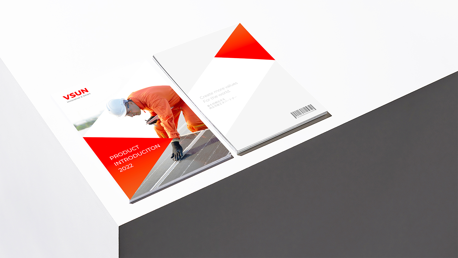 國際化vi設計.jpg 國際化vi設計.jpg