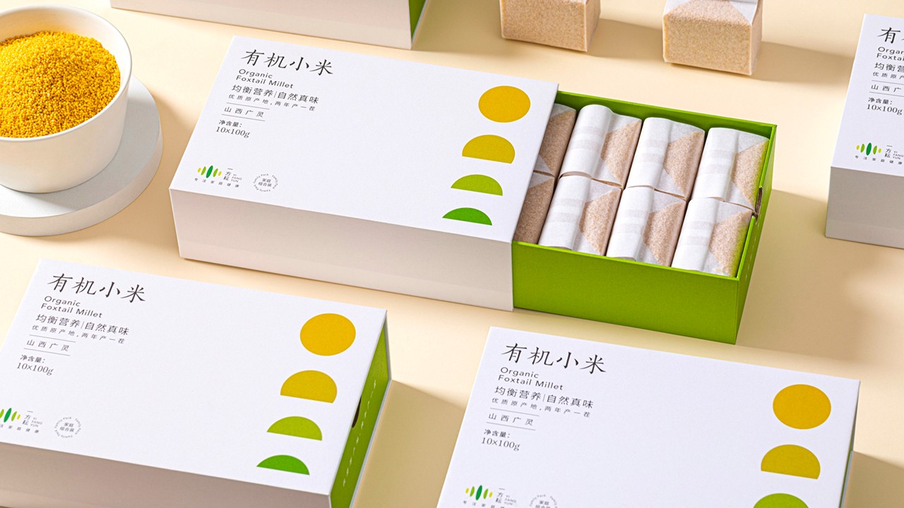 農(nóng)產(chǎn)品vi設(shè)計_小米包裝設(shè)計.jpg