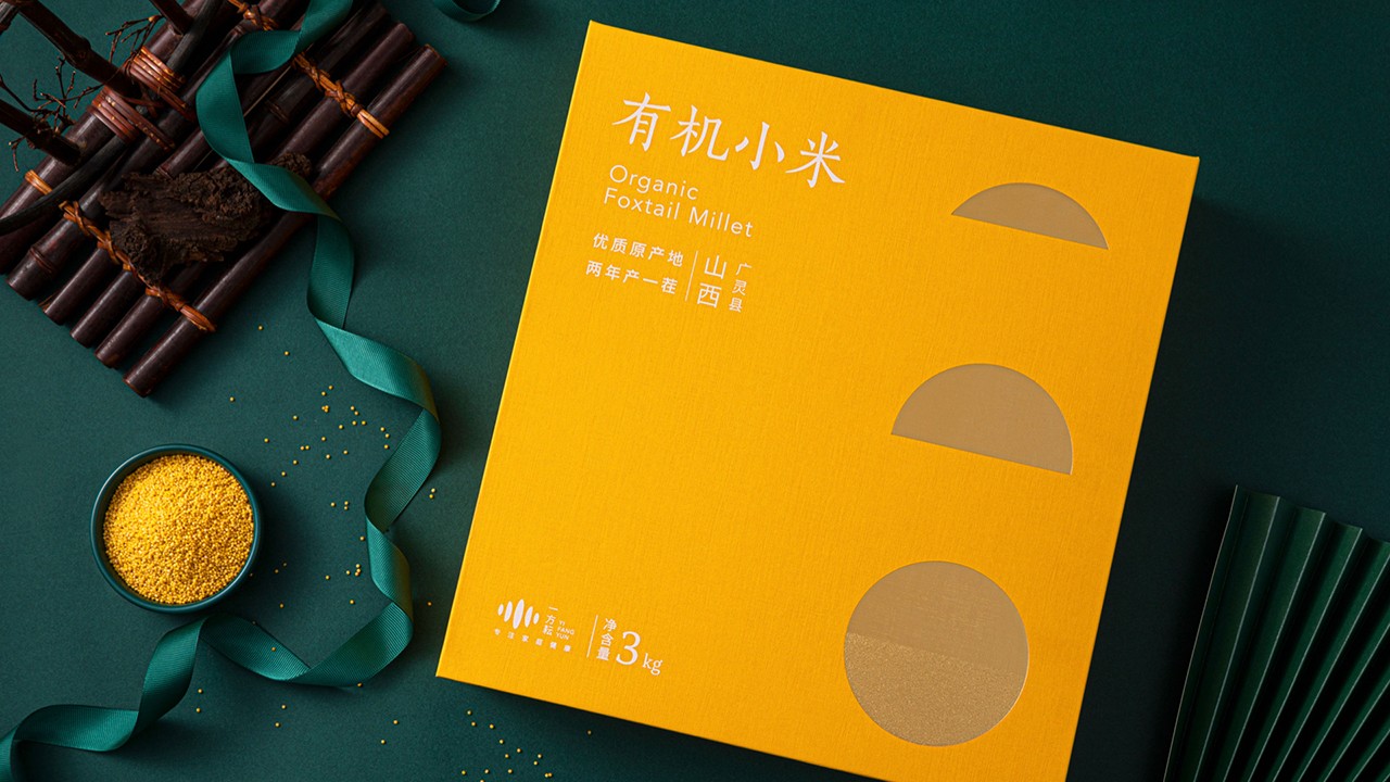 有機小米包裝設(shè)計_雜糧包裝設(shè)計.jpg
