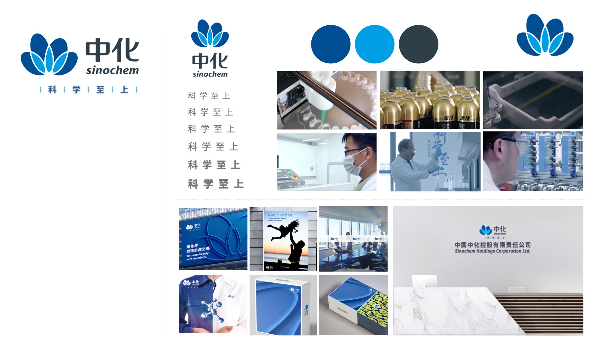 中華1.001.jpeg 中華1.001.jpeg