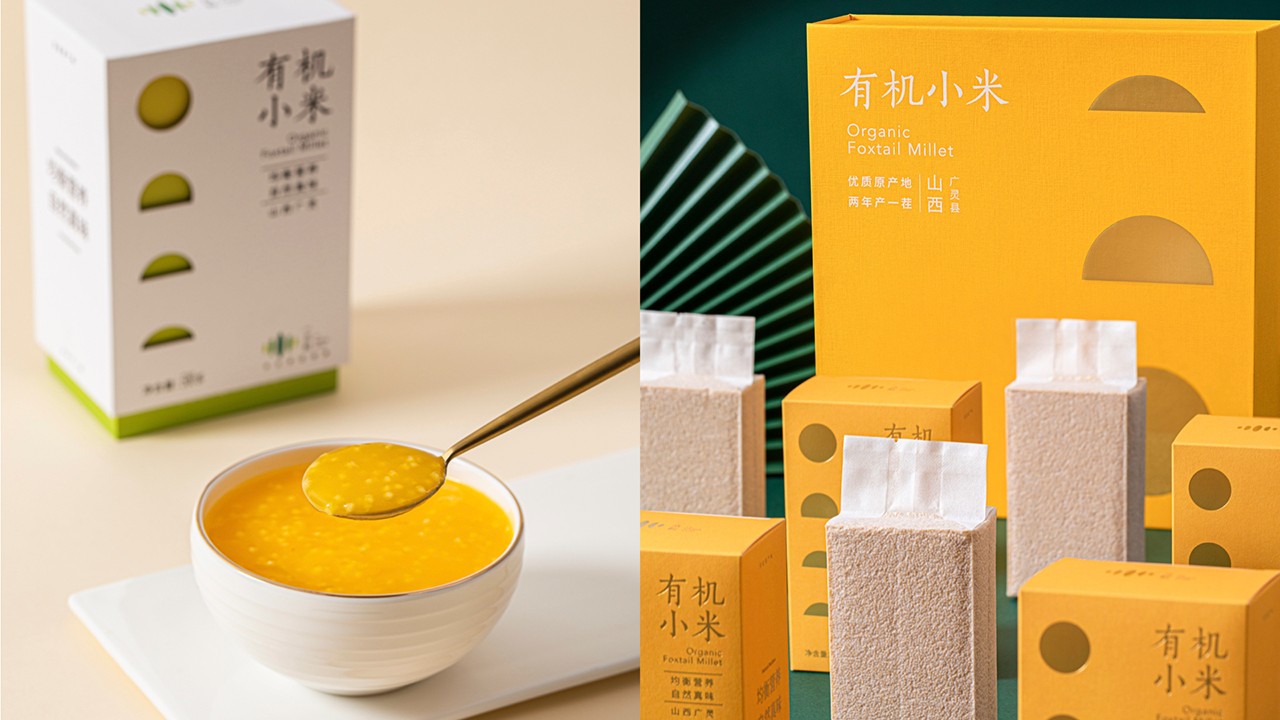 高端雜糧包裝設計_農產品vi設計.jpg
