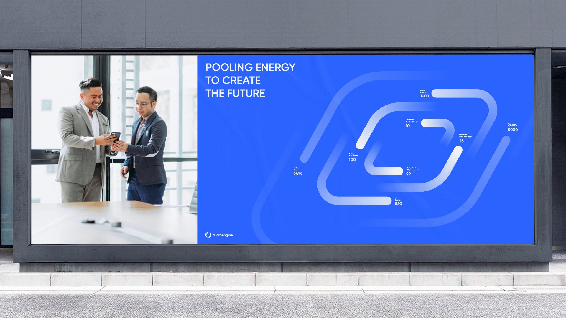 科技vi設(shè)計.jpeg 科技vi設(shè)計.jpeg