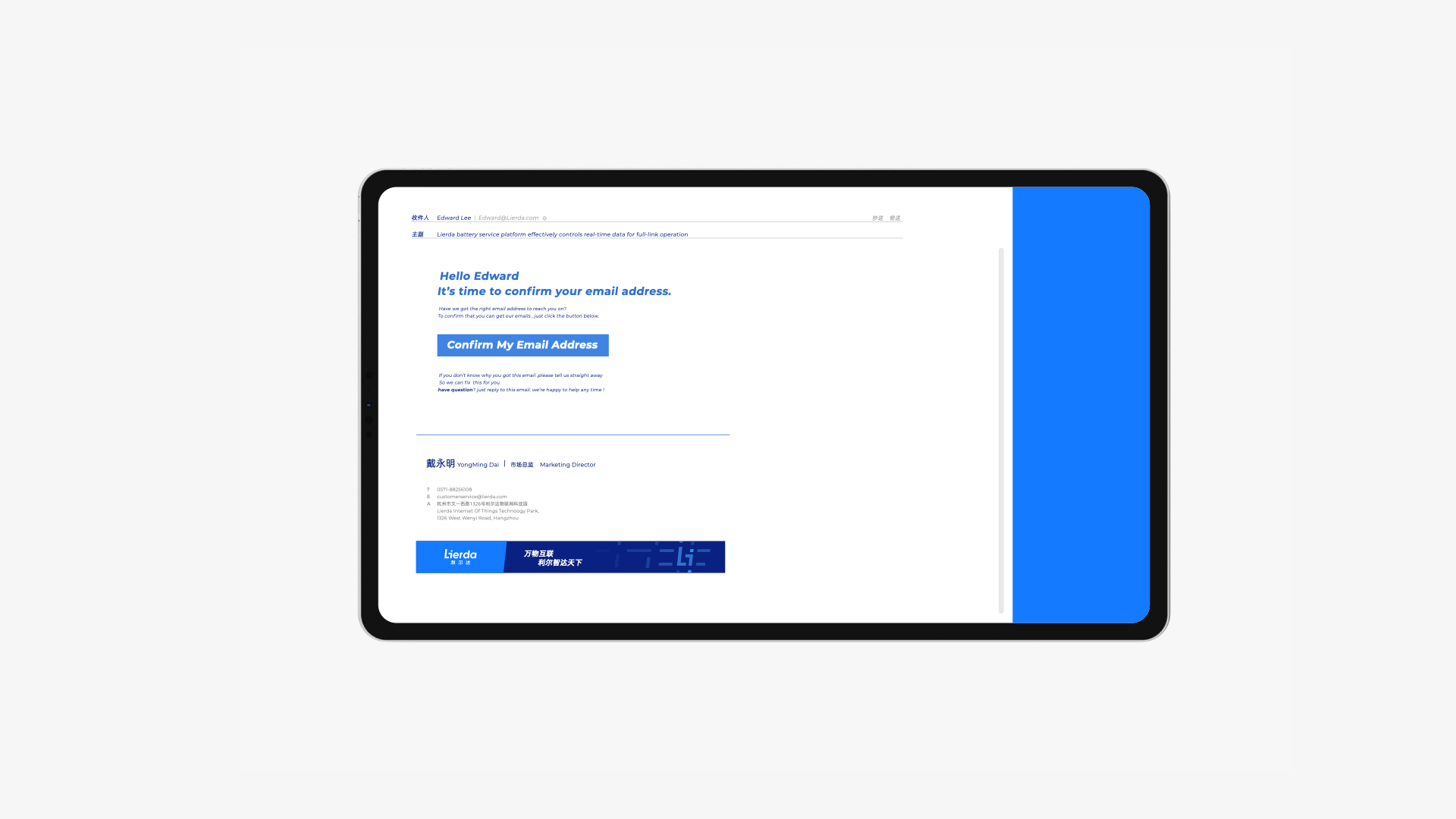 IDC品牌設(shè)計(jì).jpeg IDC品牌設(shè)計(jì).jpeg