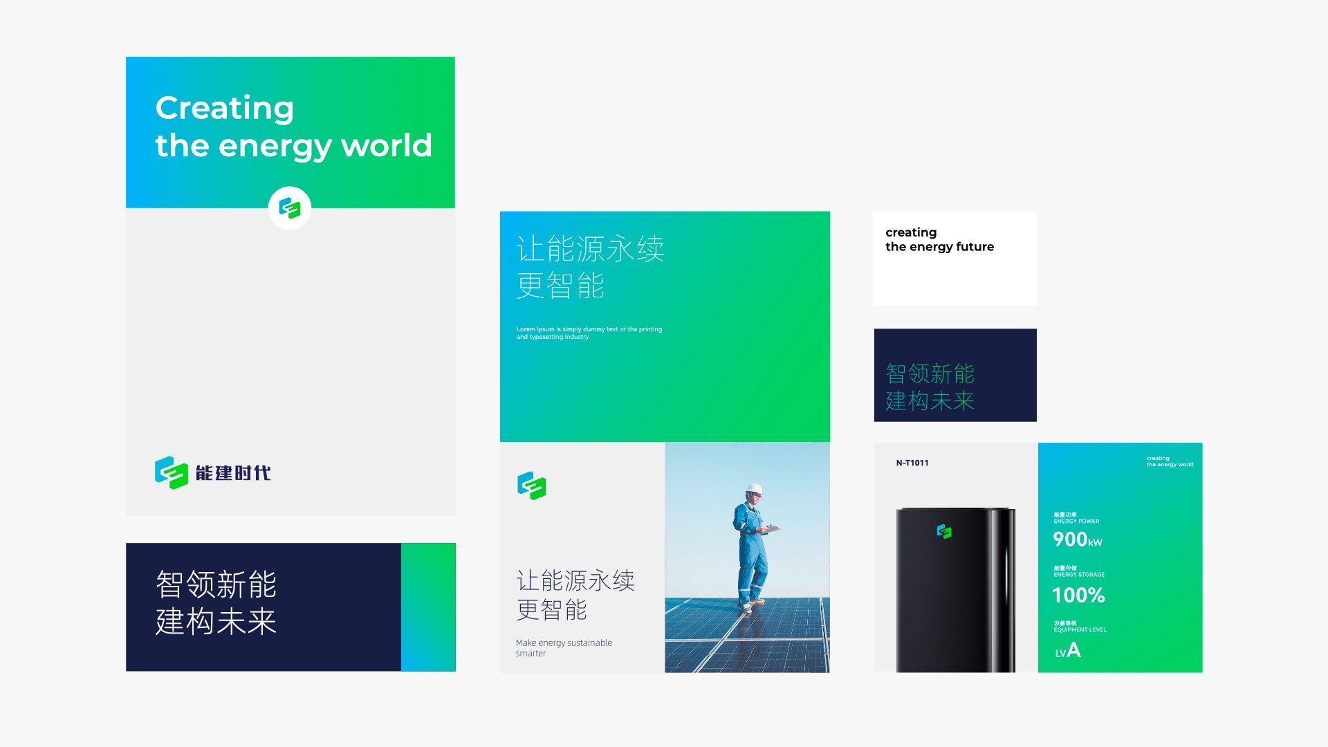 上海企業vi設計.jpeg 上海企業vi設計.jpeg