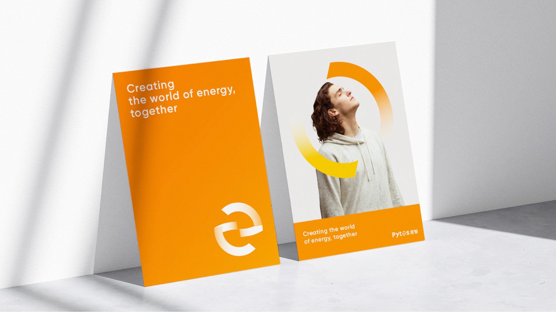 北京品牌設計的副本.jpeg 北京品牌設計的副本.jpeg