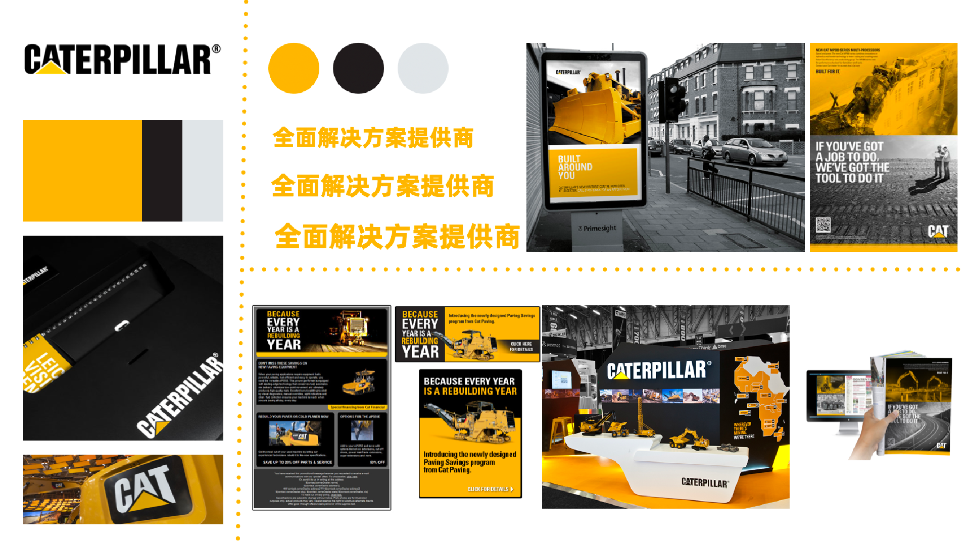 截屏2024-01-12 下午5.40.12.png 截屏2024-01-12 下午5.40.12.png