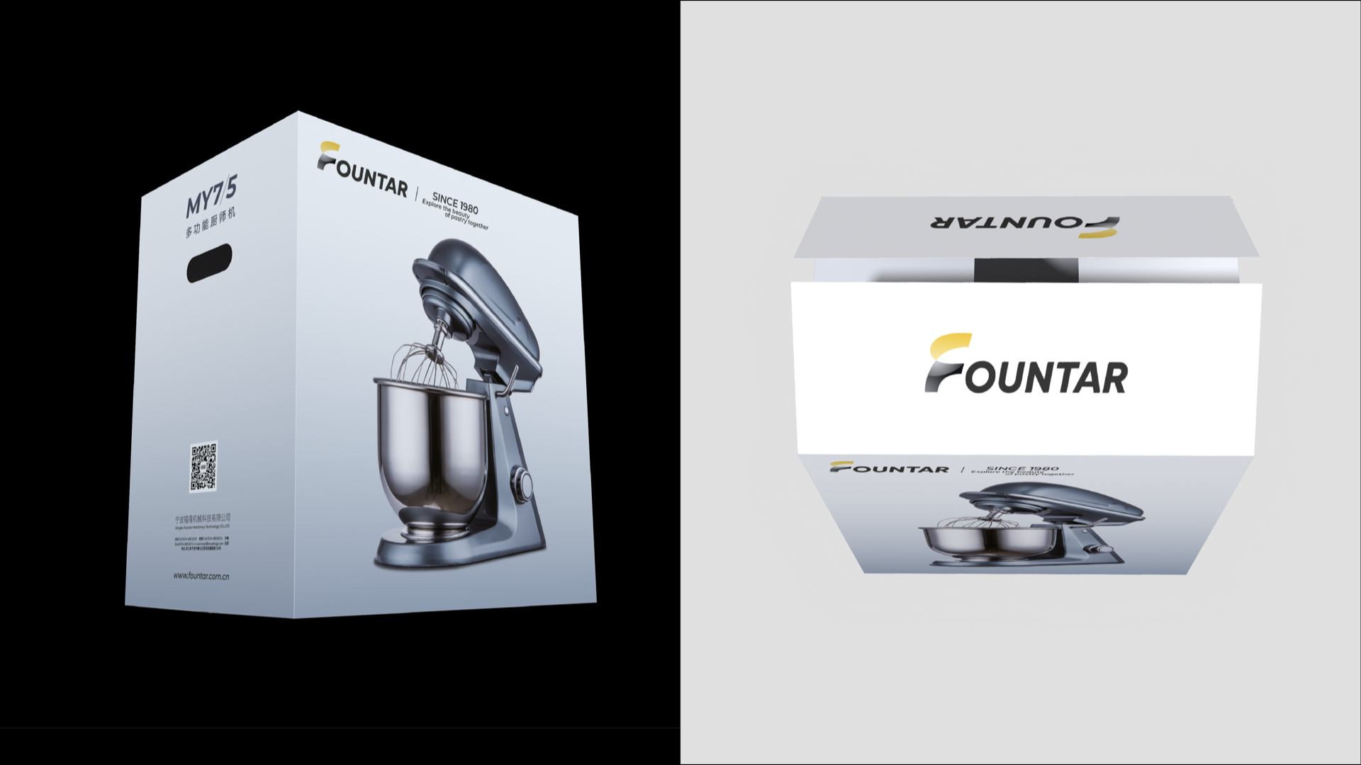 家用電器包裝設計.jpeg 家用電器包裝設計.jpeg